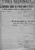giornale/TO00185815/1915/n.276, 4 ed/001